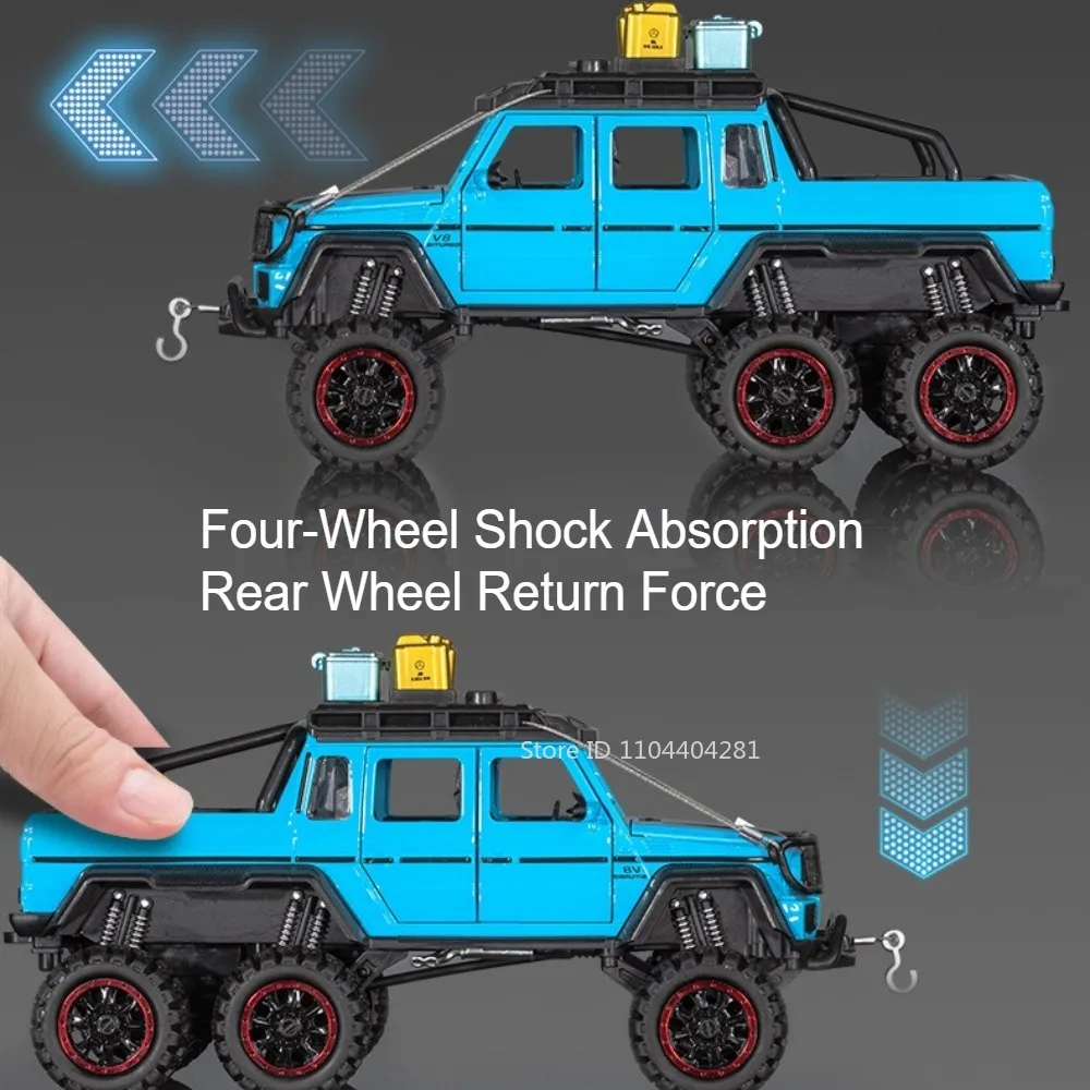 1:24 G63 G550 ダイキャスト合金ミニチュアモデルおもちゃ車 サウンドライトプルバックドア開閉オフロード車 男の子誕生日プレゼント