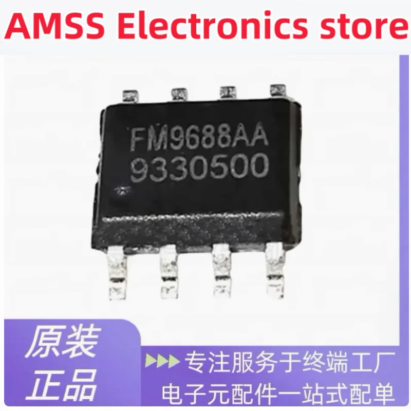 AMSS 2PCs new fm9688aa sop8 management chip headset charge warehouse