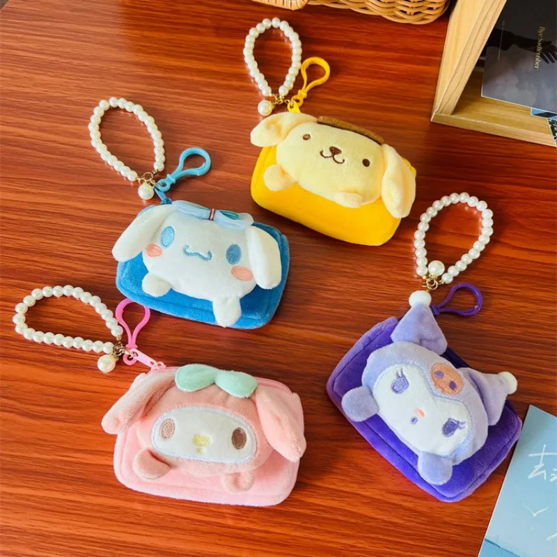 

Fashionable and Cute Daily Matching Cartoon Plush Coin Purse Hanging Bag Mini Pouch Carry-on Document Storage Card Bag