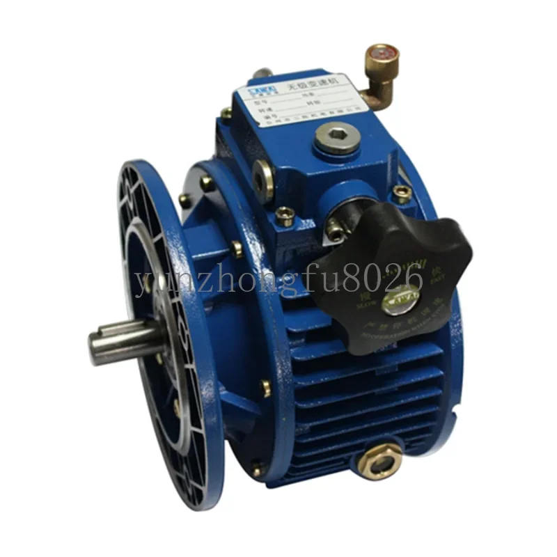 UDL series transmission variator worm gear reducer speed variator reducer motor gearbox variator with RV worm gearbox motor 220V