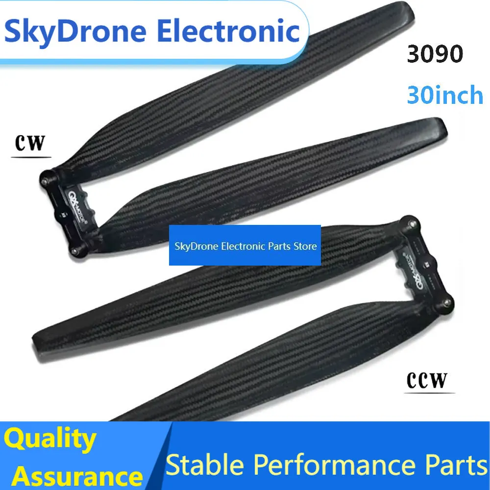 SkyDElQX-MOTOR 3090 Carbon Fiber Folding Propeller 30inch For Hobbywing X8 Power System Agriculture Quadcopter