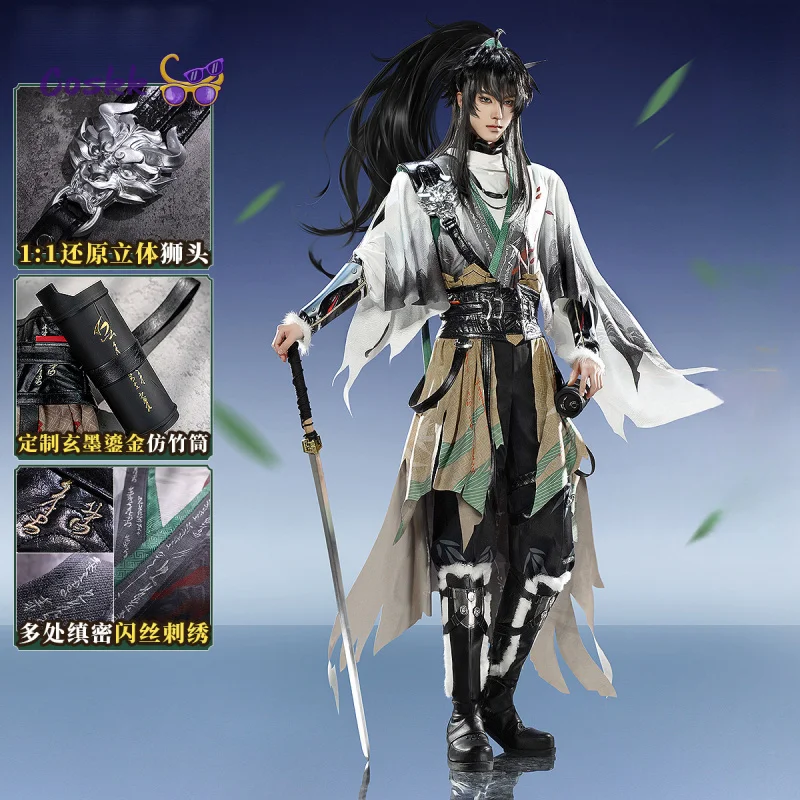 

New WutheringWaves QIUYUAN Cosplay Costume Uniform Halloween Party Carnival Christmas Cos Game RolePaly Women Men Outfits