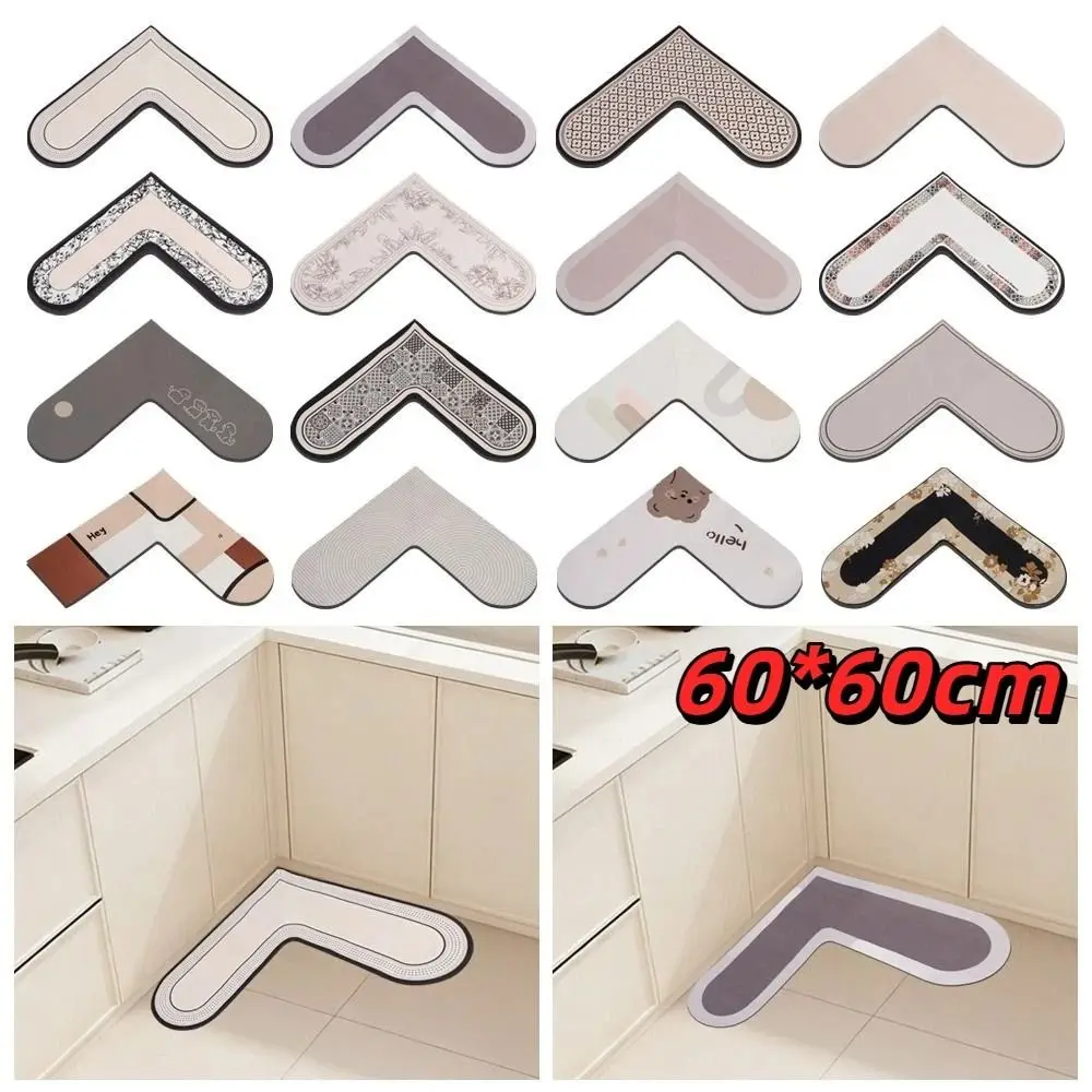 60*60cm Kitchen Carpet L-Shape Oil-Proof Anti-Slip Floor Mat Wipable Surface Water Absorbent Waterproof Doormat Kitchen Floor