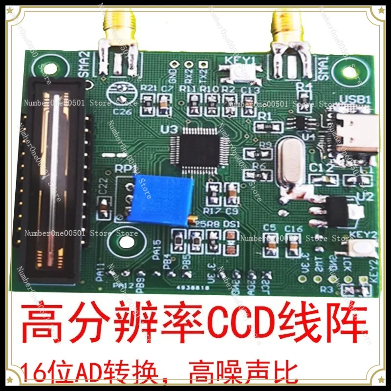 New CCD Linear ArrayTCD1304 Module High Resolution 16-bit AD Conversion Optical Instrument Accessories Wifi Network ResponseFast