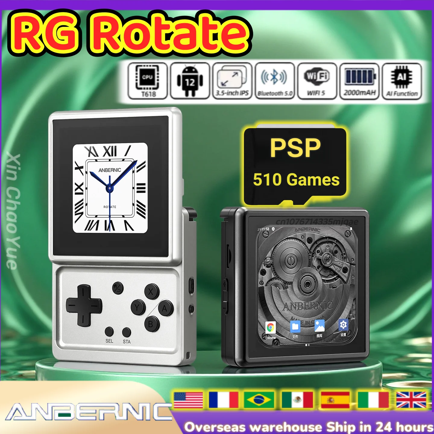 Anbernic RG Rotate Handheld Game Console 3.5" IPS Rotating Screen Android Aluminum Alloy 2000 mAh Retro Portable Games Player AI