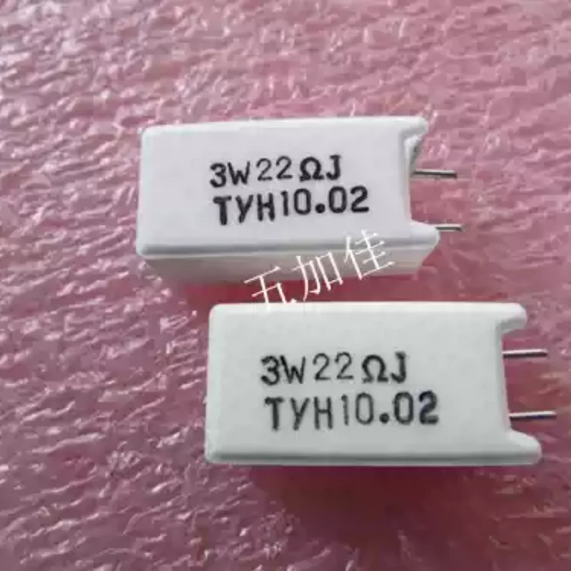 10-100pcs SQM 3W 22 Ω J 22R Taiwan Vertical Cement Resistors