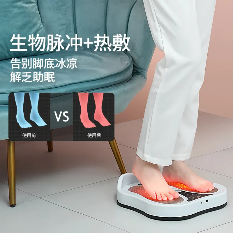 Foot Massager Foot Massager Hot Compress Pulse Press Foot Acupoints EMS Physiotherapy Instrument