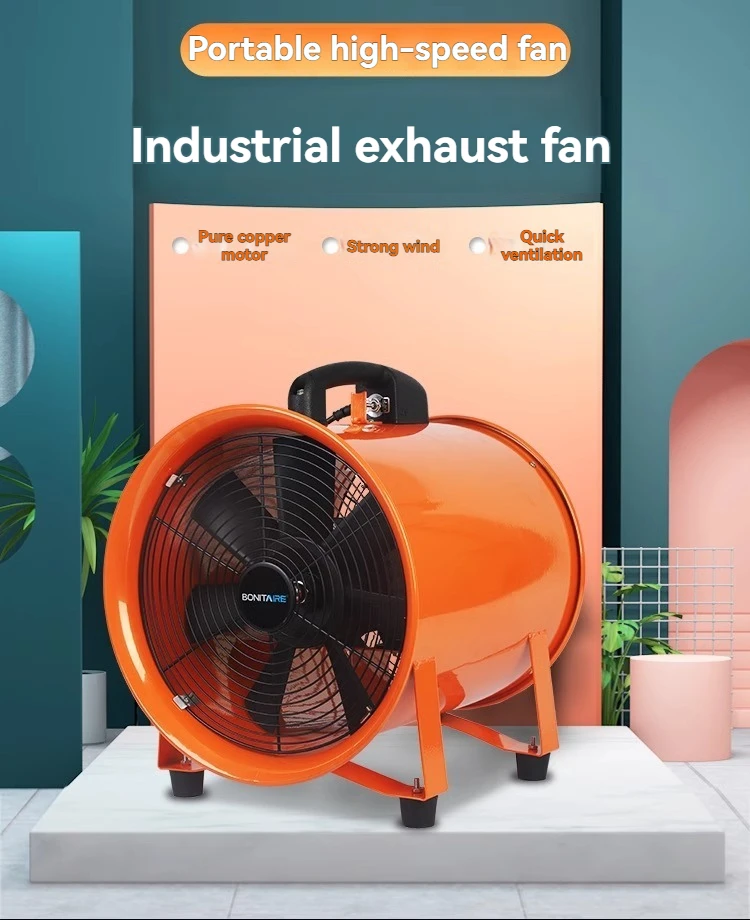 مروحة محورية محمولة 220 فولت مروحة عادم متنقلة منفاخ عادم لوحة نفق معدات تهوية صناعية