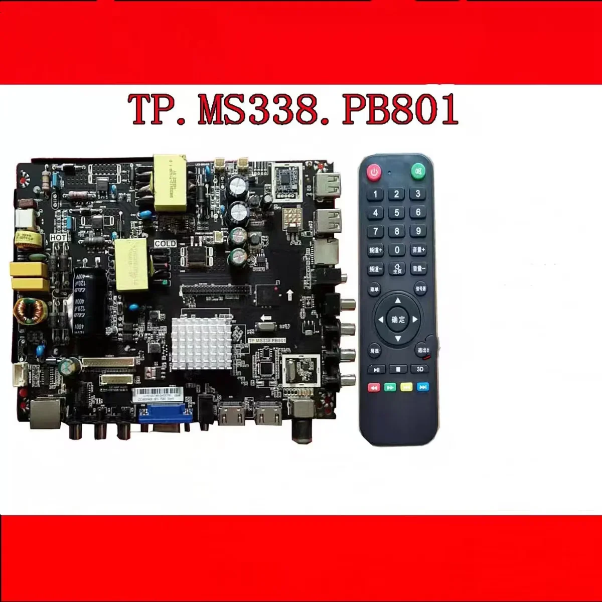 

original for TP.MS338.PB801 / TP.ms358.PB801 / TP.HV320.PB801 smart TV three in one network motherboard include remote control