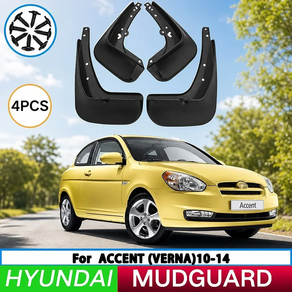 

For Hyundai Accent 2010-2014 Rena Verna Car Tire Fender Splash Guard Front Rear Wheel Mud Flaps