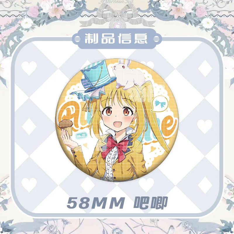 بوتشي ذا روك! شارات أيقونات مقاس 58 مم