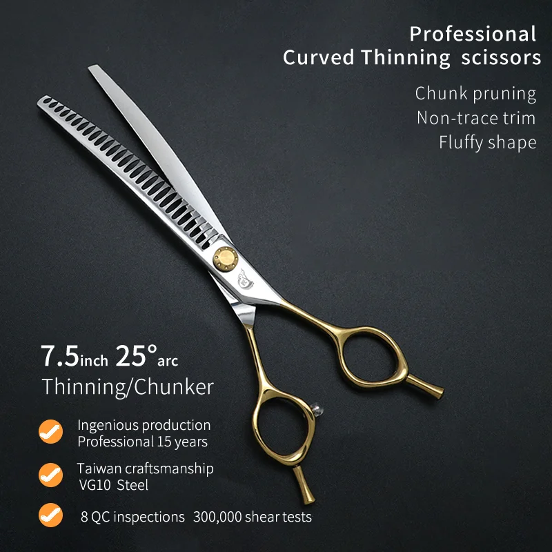 Crane 7.5 Inch Professional Dog Grooming Shears Curved Chunker Scissors for Dogs Face Body Thinning Cutiing JP VG10 High Quality