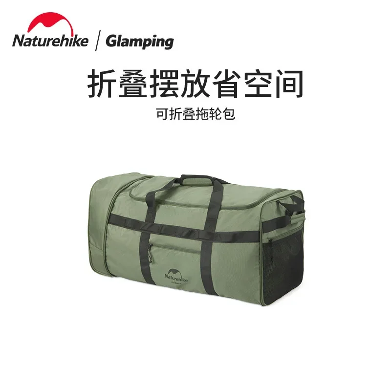 

Naturehike XS03 Foldable Trolley Bag Tent Bag 88L High-Capacity Pulley Trunk Camping Sundries Storage Handbag Tugboat Bag