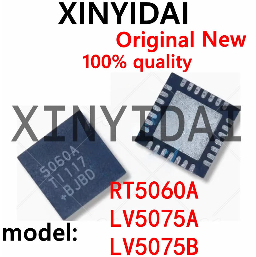 

2PCS RT5060AGKV RT5060A LV5075AGKV LV5075A LV5075BGQV QFN40 brand new