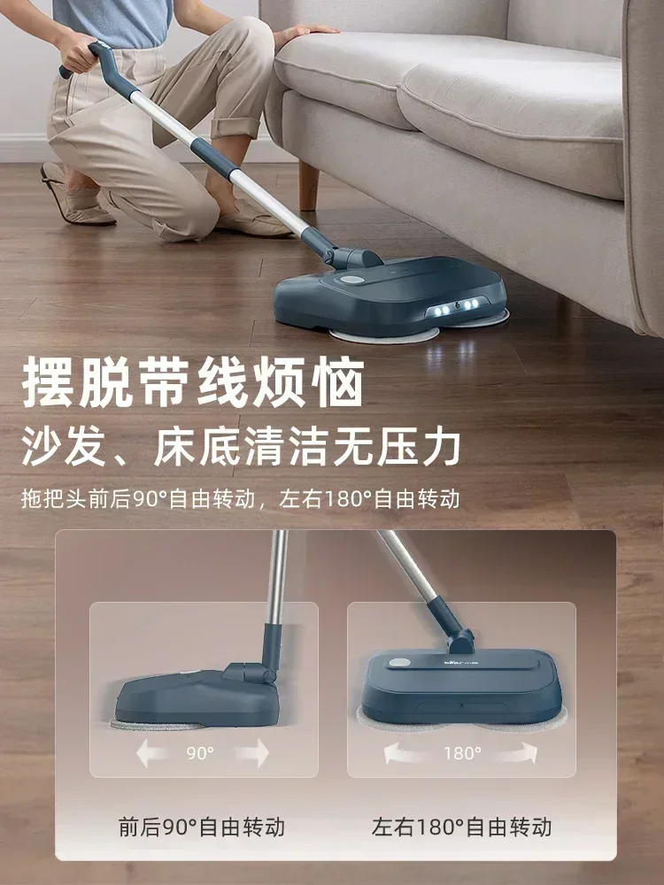 ماكينة كنس ممسحة كهربائية الدب ، لاسلكية ، مسح منزلي ، كنس تشميع أوتوماتيكي ، كنس جديد ، * V