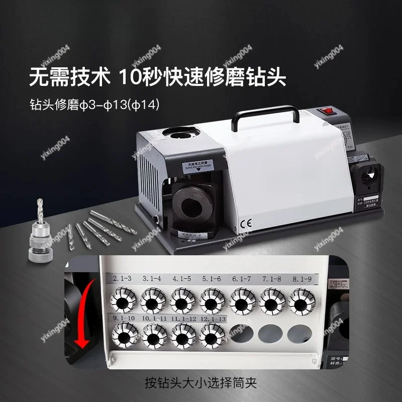 High Precision Drill Bit Sharpener Twist Drill Grinding Machine with Wheel Dressing Tool for Drill Bit Resharpening