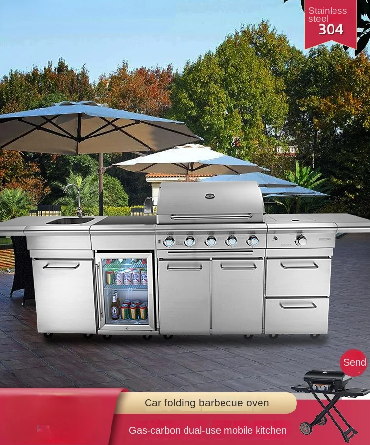 Gas BBQ Oven Outdoor Kitchen Courtyard Stainless Steel Charcoal Commercial Liquefied Gas Barbecue Table