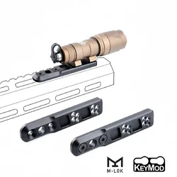 Keymod táctico de luz en línea para Mlok Keymod, Base de linterna, arma, luz de explorador, Rail Tatical Surefir M300 M600