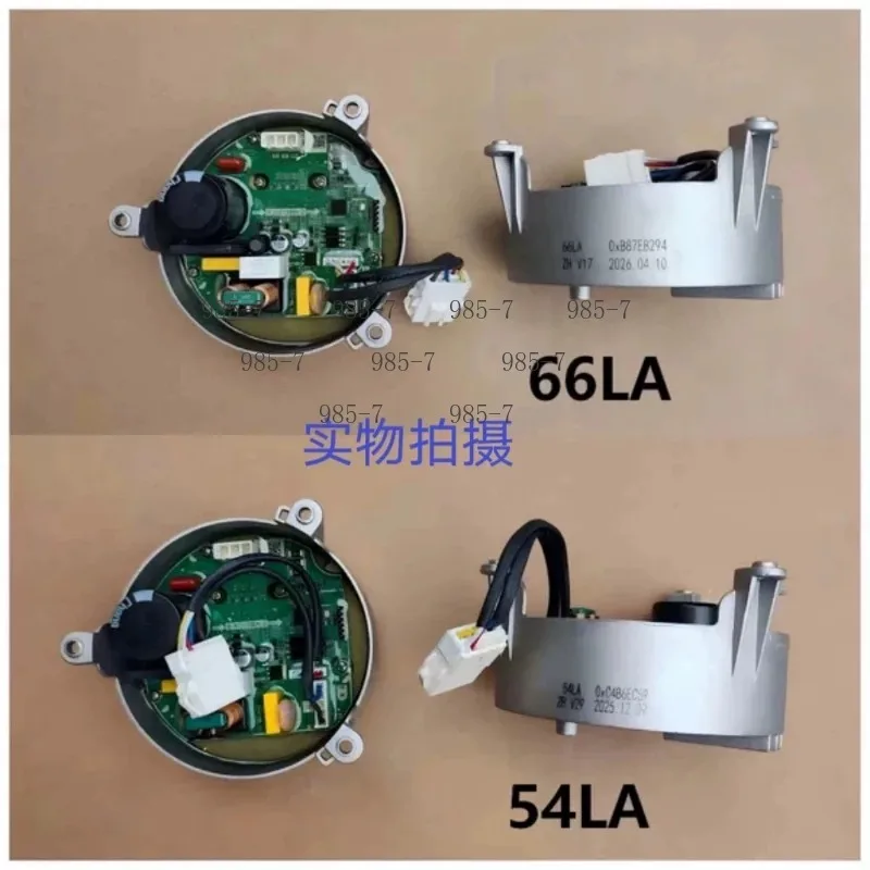 WDHX350FC/FA/FB/FD/FE Washer Repair Accessory, S.XG10BN.2 Inverter PCB 54LA 54LB Motor Driver Control Board