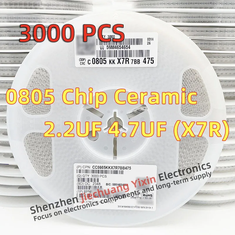 

Chip Ceramic Capacitor 0805 2.2UF 4.7UF 10V 16V 25V 50V 10% accuracy X7R material 2012 Capacitance 3000pcs