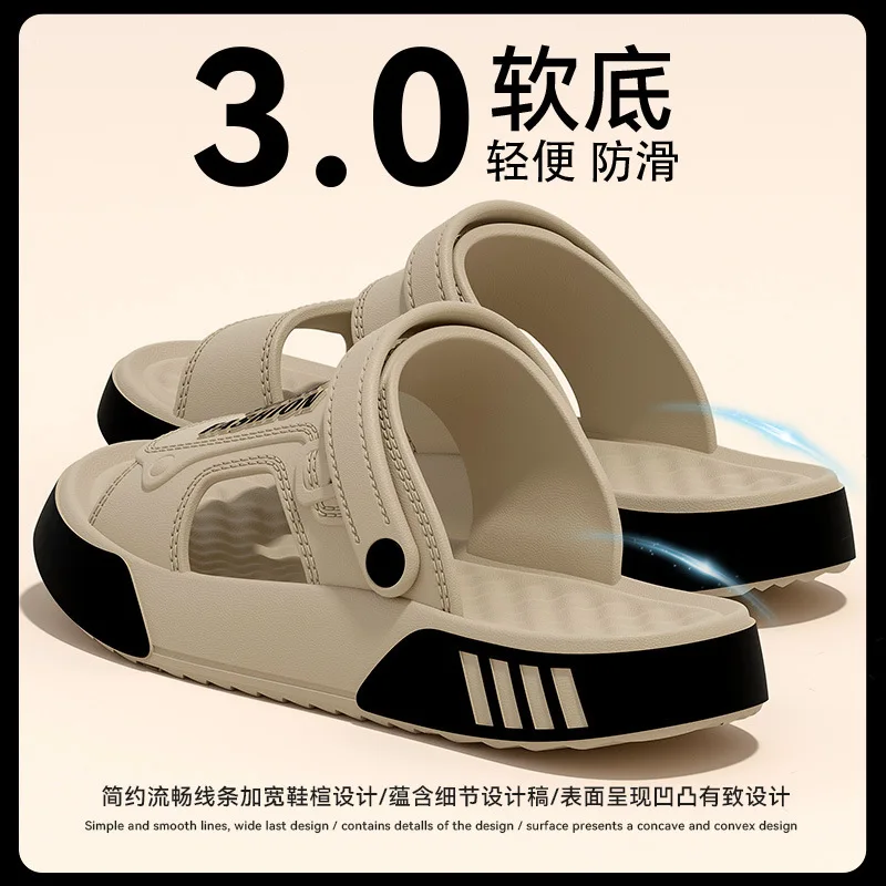 

Summer New Anti slip and Odor proof Outdoor Wear New Beach Water wading Men's Double Wear Driving Cool Slippers