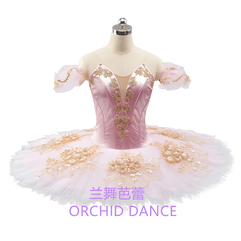 

Suger Plum Color High Quality Professional Adult Girls Pink Orange Ballet Tutu Costumes