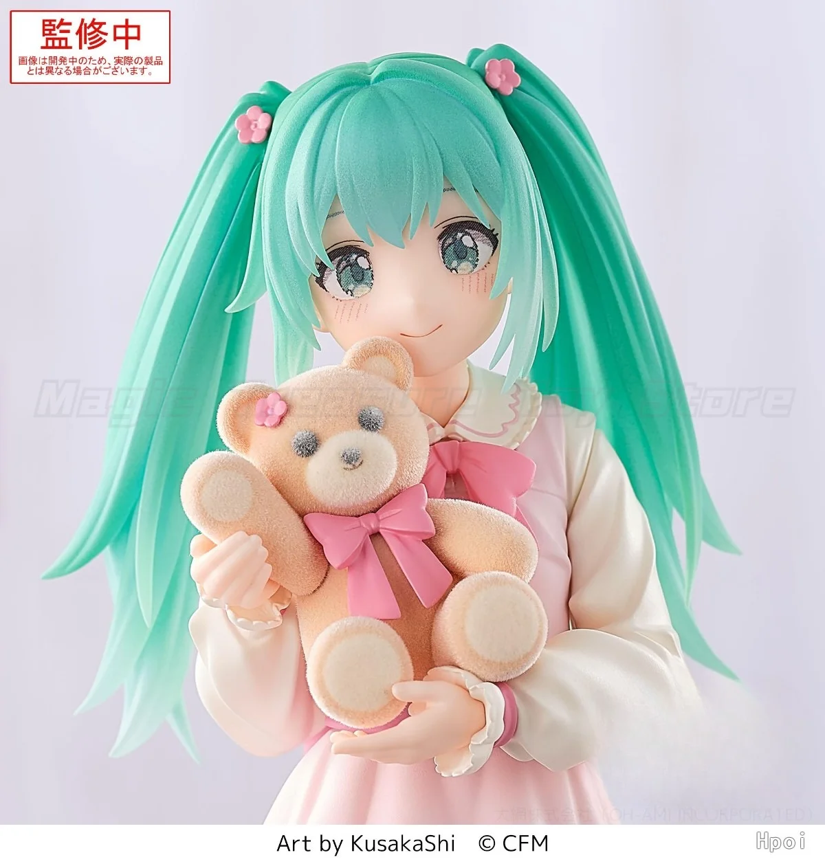 【在庫あり】sega-ルミナスタ-初音ミク-コンセプチュアルシリーズ-vol3-アニメフィギュア