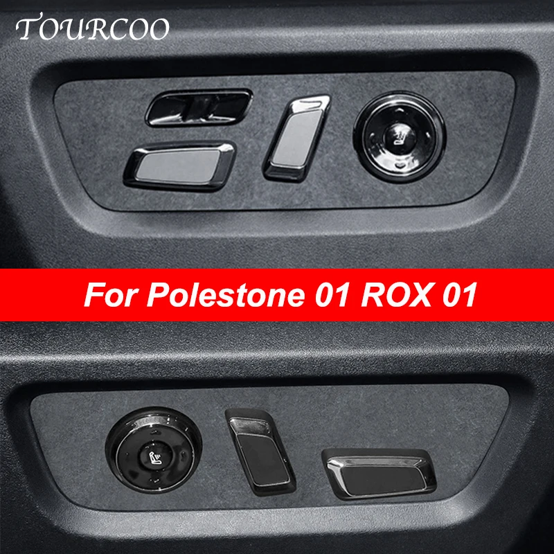 

For BAIC JISHI Polestone 01 ROX 01 Car Seat Adjustment Panel Suede Protection Sticker Alcantara Interior Accessories