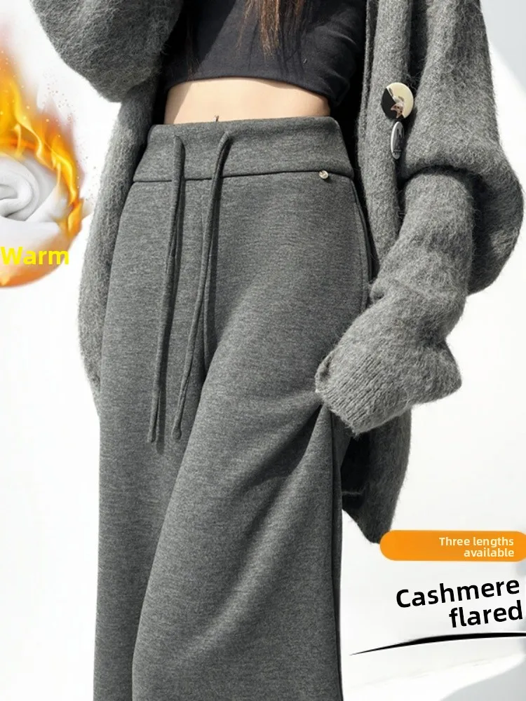 Diepgekleurde wollen wijde pijpen broek dames lente herfst 2026 nieuw Thiened hoge taille losse drapering casual rechte lange broek