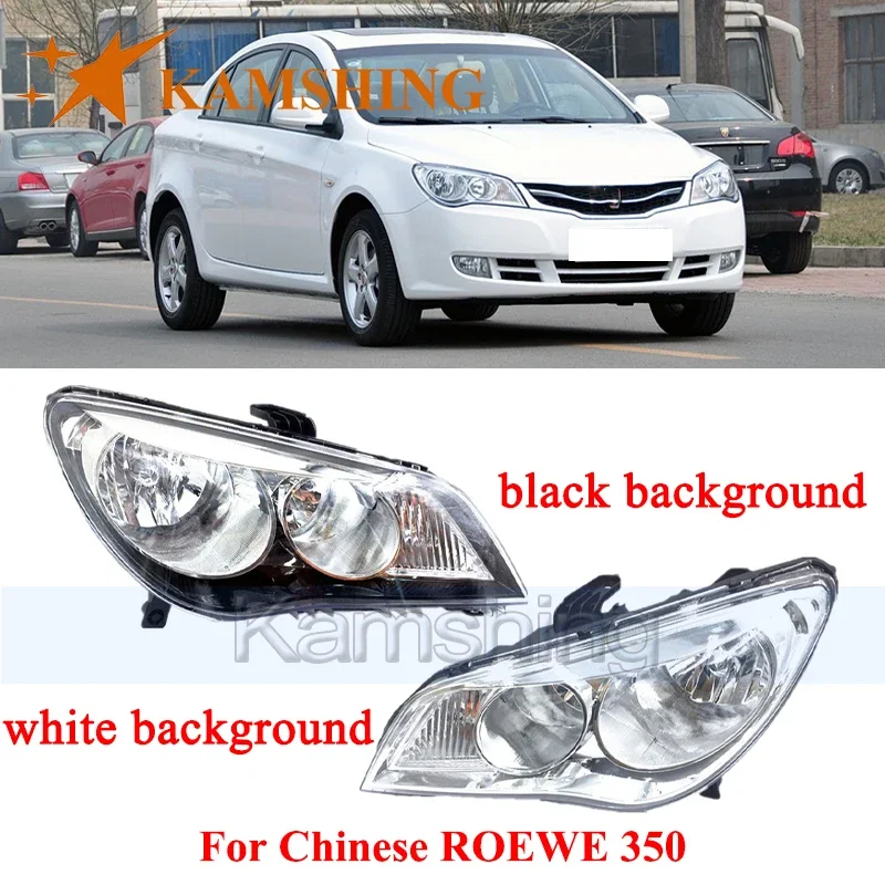 

Передняя фара CAPQX для китайского ROEWE 350, ручная или электрическая, для переднего бампера