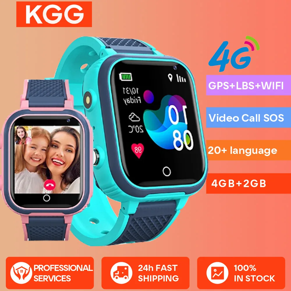 KGG Smart Watch Kids GPS 4G LT21 Wifi Tracker Waterproof Smartwatch Video Call Phone Watch Call Back Monitor For Android ios