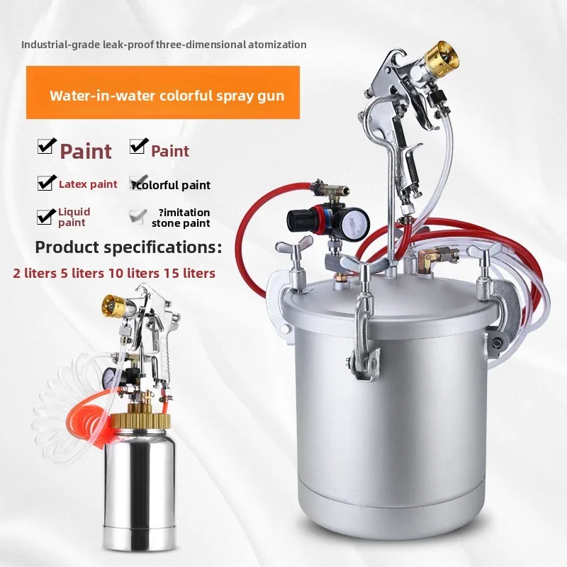 2 liters imitation stone paint water-in-water sand colorful paint latex spray paint pneumatic pressure bucket