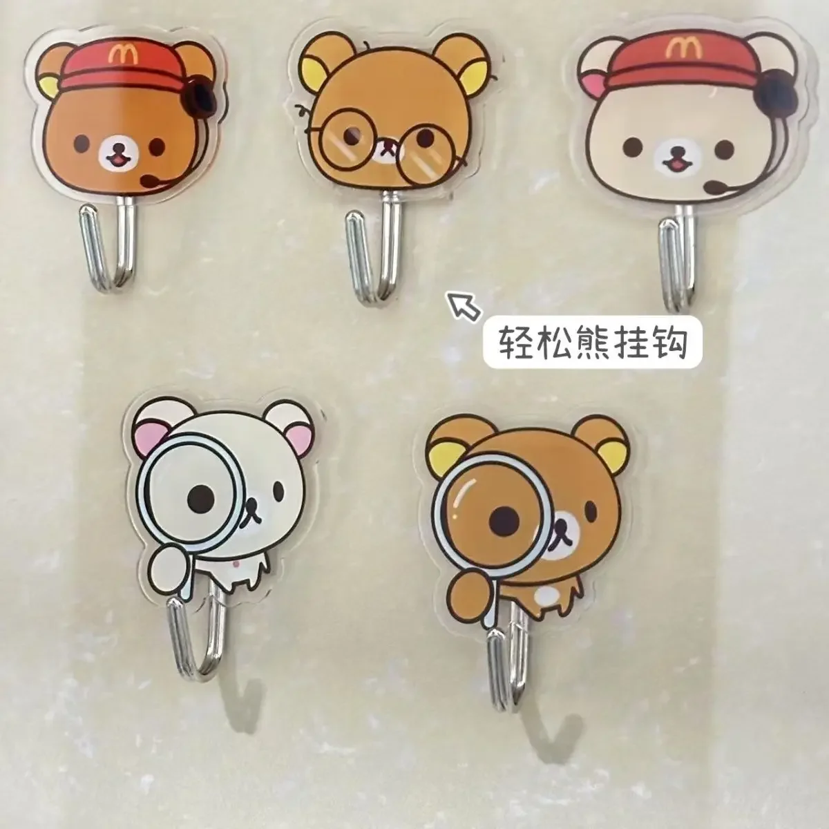 5PCS Rilakkuma Haken Punch-freies Starke Selbstklebende Tür Wand Kleiderbügel Haken Handtasche Halter Multi-funktionale Tisch haken
