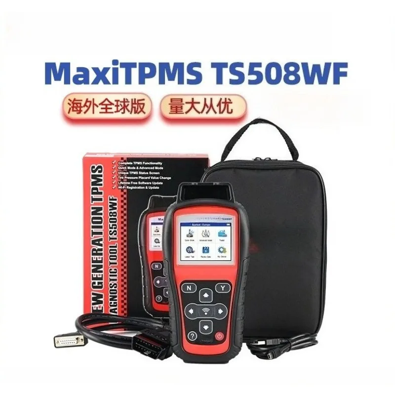 TS508WF TPMS Tire Pressure Sensor Activates The Overseas Global Version of The Automobile Tire Pressure Matching Instrument