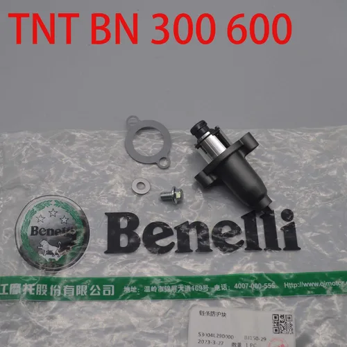Imagen 1 del producto Tensor de cadena de tiempo pequeño para Benelli BN600 TNT600 STELS600 GT Keeway RK6 BN302 TNT300 STELS300 / BN TNT 300 302 600