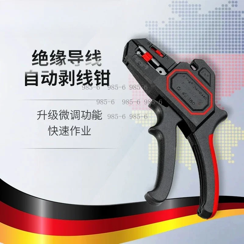 Self-Adjusting Insulated Wire Stripping Pliers 180mm Automatic Stripper 1262180