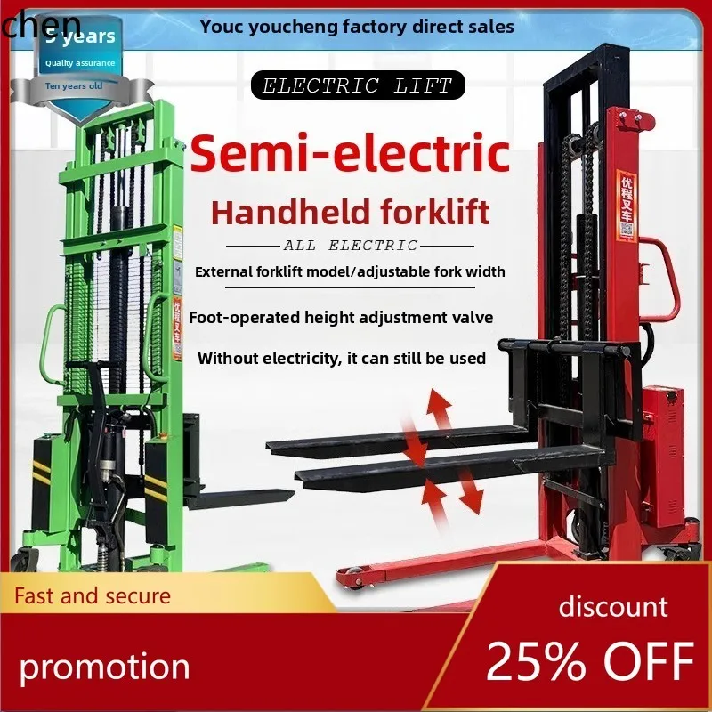 

HTT 1 Ton Semi-Electric Hand and Electric Dual-Use Pallet Jack Hydraulic Lift Forklift Battery Pallet Lifter