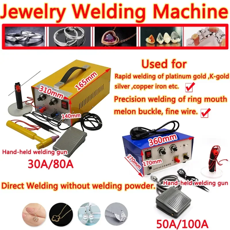 

LYDX-30A/50A/80A/100A Spot Welding Machine 2 in1 Pulse Sparkle Gold And Silver Processing Hand Held Welder