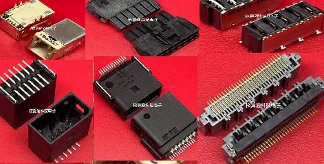 

1PCS 2325130-3 105308-1214 214548 2317527-1 2317509-1 FH48-30S-0.5SV 1-2304935-1 20374-R14E-31
