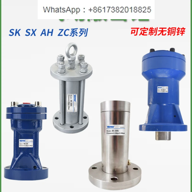 SK-30 Pneumatic SX-40 Pulse Percussion Hammer ZC-60 Impact AH Air Hammer 80 Pneumatic Percussion 100 Vibrator LP