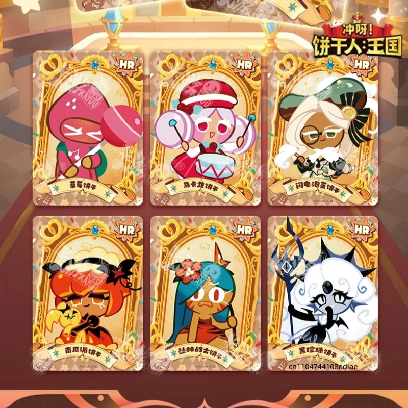 KAYOU Véritable Cookie Run : Royaume ‌   Carte Brave Heart Crispy Pack jeu carte de Collection jouets périphériques carte Flash cadeau de vacances