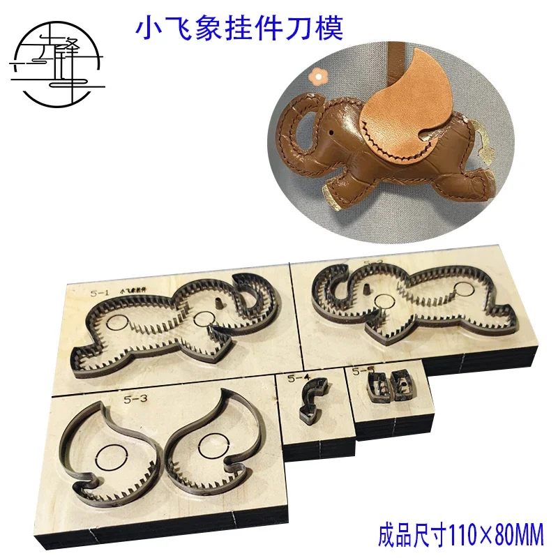 

Hand Tool Dumbo Pendant Cut Knife Mould Wooden Die Wallet Leather Craft Leather Tools