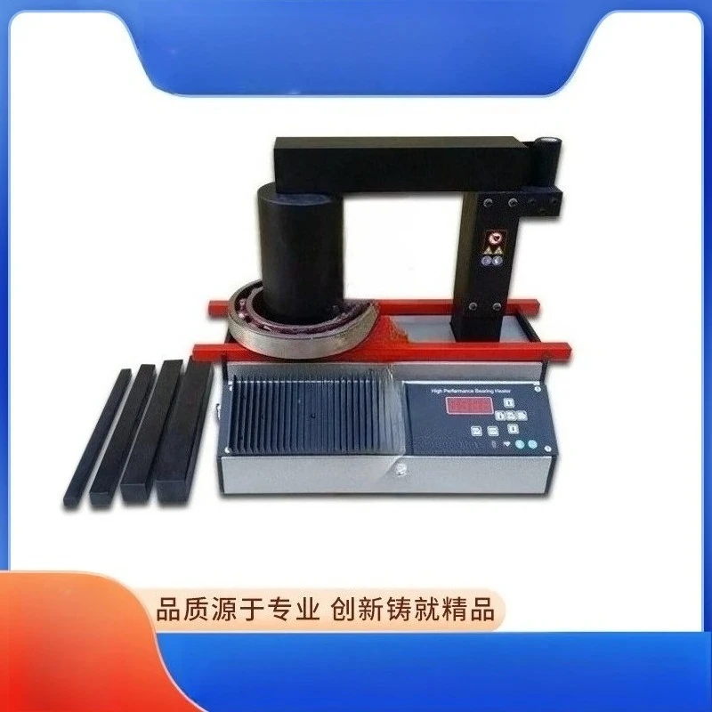 High Performance Silent Bearing Heater Fast Induction Heating