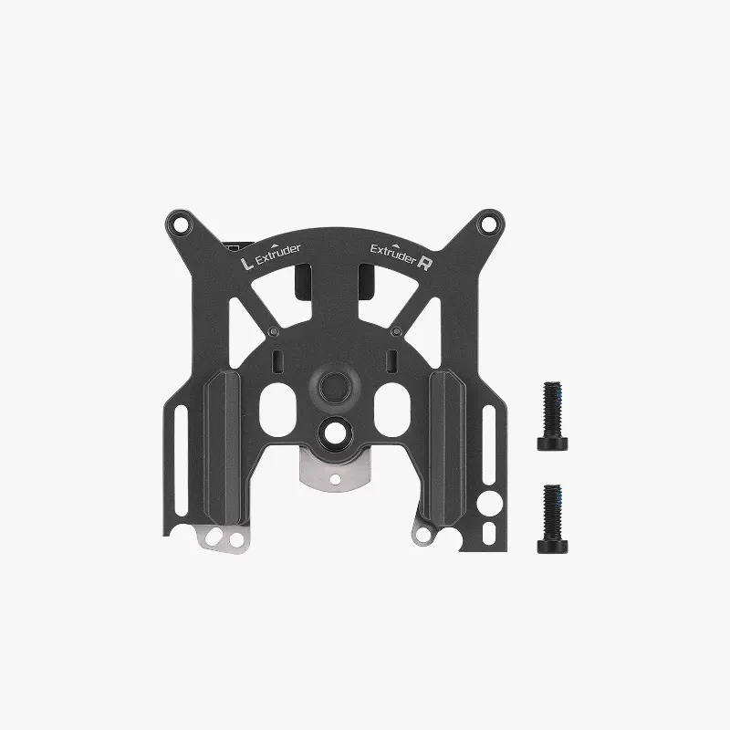 Extruder Front Cover Assembly for Bambu Lab H2C 3D Printer