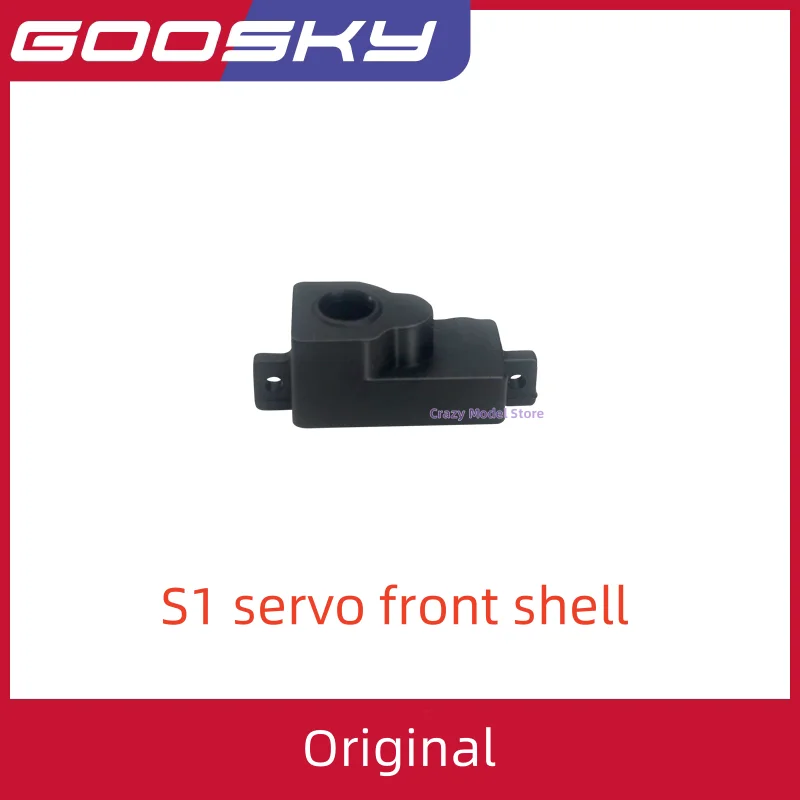 قطع غيار طائرات الهليكوبتر GOOSKY LEGEND S1 3D RC