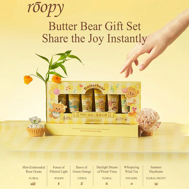 مجموعة كريم اليد كروس على شكل دب الزبدة، عطر مغذي يدوم طويلاً، مدمج محمول، مثالي لهدايا الخريف والشتاء #1