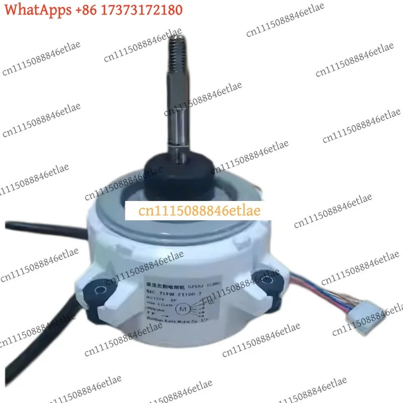 k03 3-5HP Inverter AC Outdoor Unit DC Motor Parts SIC-71FW-F1100-7 GZSDJ-31 Replacement Component For Air Conditioning System