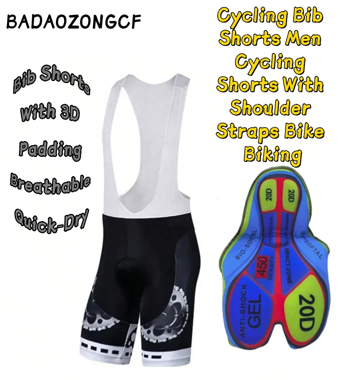 شورت ركوب الدراجات الجبلية للر - مراجعة Cycling Shorts For Commute وسعره
