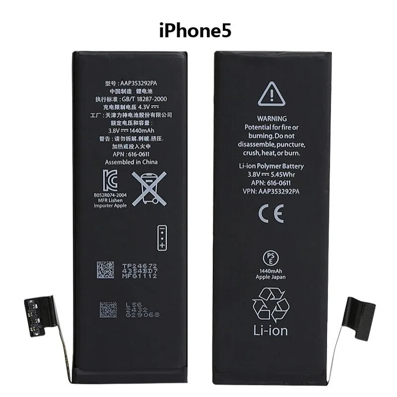 Applicable to Apple 5th generation iPhone5s 5C/5 mobile phone battery A1530 A1429/A1428/A1518 new large capacity, free tools