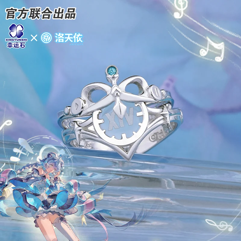 luo-tianyi-14°-anniversario-anello-ufficiale-merchandising-anime-articoli-da-collezione-vocaloid-regalo-per-fan-di-idoli-virtuali